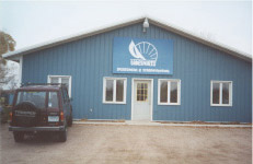 The first Building